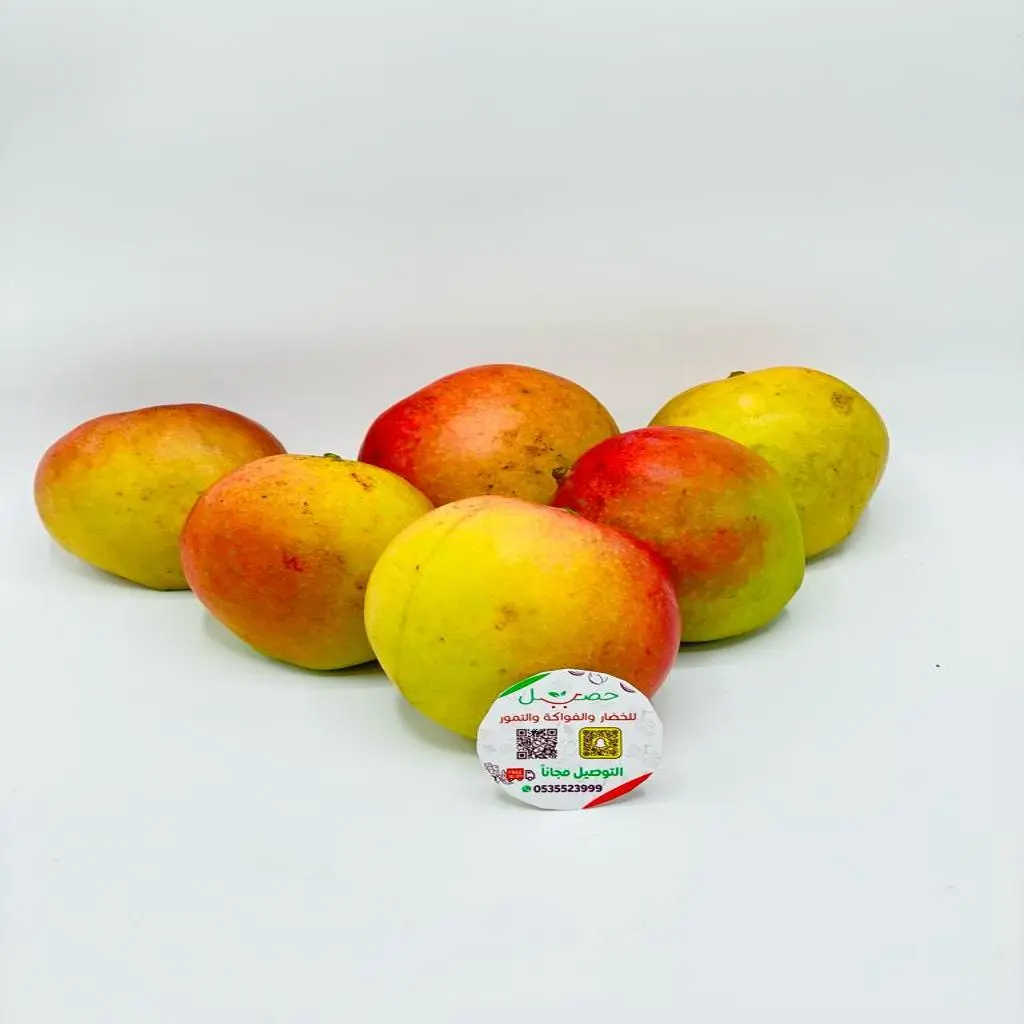Jizani Mango